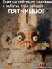 ЛОРКА