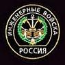Пчеловод-Алхимик