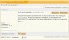 post-1260-1256543956_thumb.gif