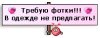 post-2978-1219647576_thumb.png