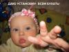 post-3159-1232129634_thumb.jpg