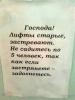 post-3159-1238151460_thumb.jpg