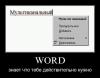 post-3167-1265403837_thumb.jpg