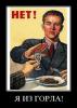 post-3167-1265404144_thumb.jpg