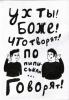 post-9184-1277958151_thumb.jpg