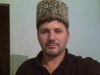 арип