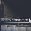 nettoauto